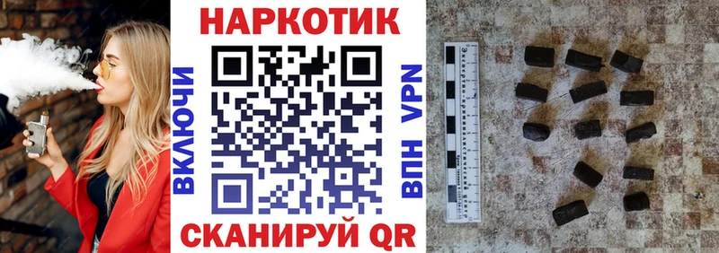 Какие есть наркотики Нахабино Амфетамин Меф мяу мяу ГАШ KRAKEN ссылка СОЛЬ