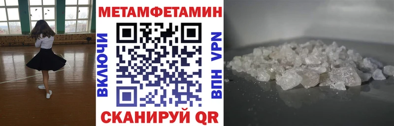 это какой сайт Нахабино АМФ VHQ