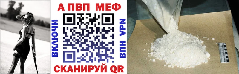 где продают наркотики Нахабино A PVP крисы CK