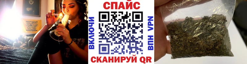 продажа наркотиков  Нахабино  MEGA ТОР  Бутират BDO 