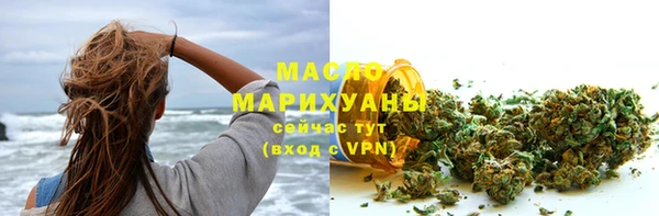 СК Абинск