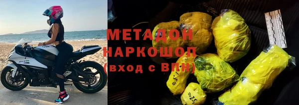 СК Абинск