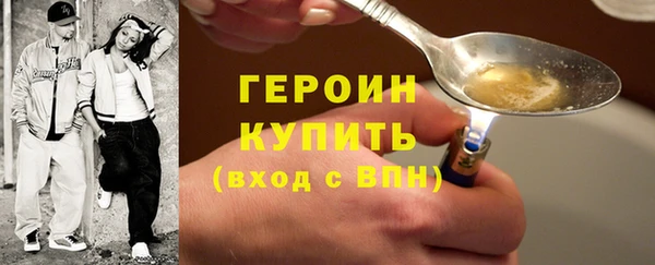 СК Абинск