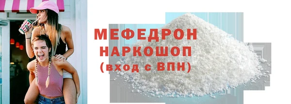 СК Абинск