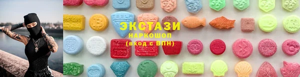 СК Абинск
