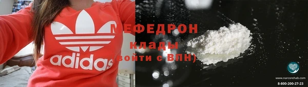 СК Абинск
