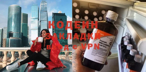 СК Абинск
