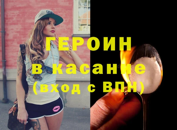 СК Абинск