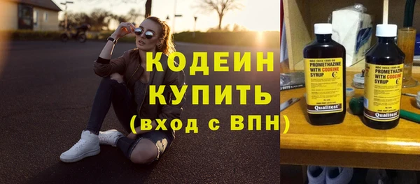 СК Абинск