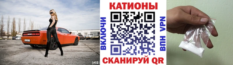 Мефедрон mephedrone  это официальный сайт  Нахабино 