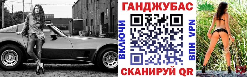 наркота Нахабино МАРИХУАНА гибрид